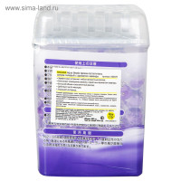 -  Nagara Aqua Beads, ,   , 360 