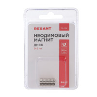   Rexant,  52 ,  0.32 , 44 .