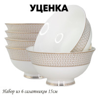  1     6  15       Lenardi