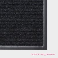      , 40x60 ,  