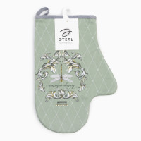 - "Vintage Collection" 2028,, 100% ,  250/2