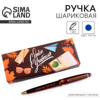 ����� ��������� � ���������� �������, �������, ����� �����, 1.0 �� �� ���� ��������