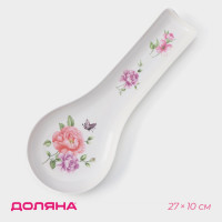 ��������� ��� ����� ���������, 27x10 ��, ������� ����