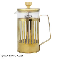 �����-����� 1000��. � ���������� �������� ������ Lenardi