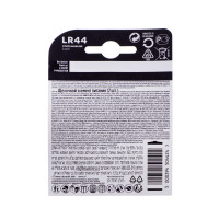   Duracell, Lr44 (76, Ka76, V13ga)-2bl, 1.5, , 2 .