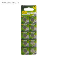   Gp, Lr55 (g8, V8ga, Lr1120, 191)-10bl, 1.5, , 10 .