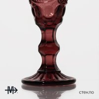     Magistro -, 160 ,  