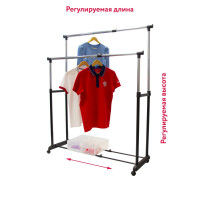    Caroline, 950-1615x440x965-1660 ,  C    