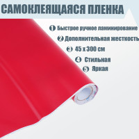  , , 0.45  3 , 8 