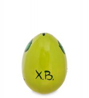 -53/ 8-b    .
