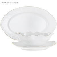   6/25 Bernadotte,   , 25 