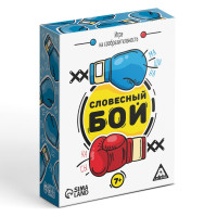 ���������� ���� �� ����������������� ���������� ���, 100 ����, 7+