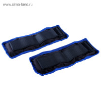 �����������, 2 ��. X 250 �