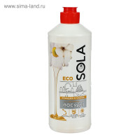     Sola "", 500 