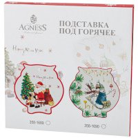 ��������� ��� ������� ������ ������ 16*16*1 ��.