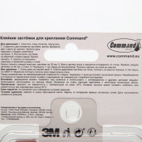    Command, , , 8 ,  8  2 