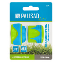   3/4 Palisad Luxe