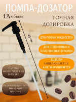 ����� ����� - ������� ��� ������, ������, �������������, 3 ��., (31-32 ��), 10 ��