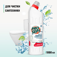      Bath Dz, , 1