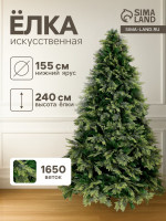    .  , 240 , D   155 , 1650   