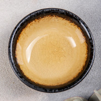  Cosy & Trendy Fervido, D=9,3 ,  