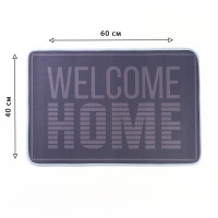   Welcome Home, 40  60 