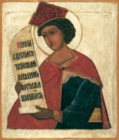 ������� �������, ����� (���.03435)