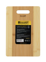 93-bm-1-02.5  . . 32220,9 Linea Bamboo