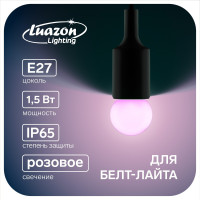   Luazon Lighting "", G45, 27, 1.5 ,  -, 