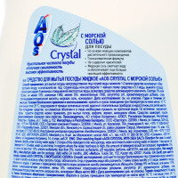     Aos Crystal   , 900 