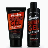    For Real Men,    250      110 ,   , Hard Line