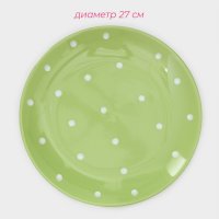      , 18 : 6  D=19 , 6  D=27 , 6  D=19 ,  
