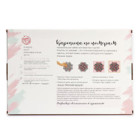 ������� �� ������� �� ����� ��� �� ������ � ����������� ���� ����� � ��������, 20   30 ��