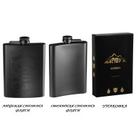    "  ",  , , 240 , 8 Oz