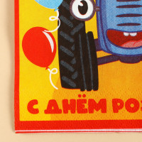   "  ", 3333 , 20 , 3- ,  