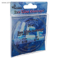   Allvega Ice Line Concept,  0.18 ,  4.16 , 25 , 