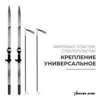    Winter Star:  130 ,  100 