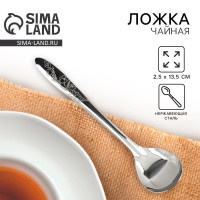 ����� ������ � ���������� �������, 13,5 ��