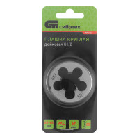 ������ G1/2 �������