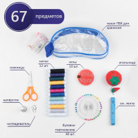  , 67 ,   , 4 X 9 X 16,5 ,  