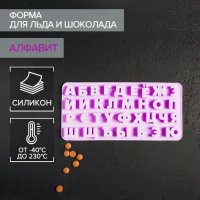      .  , 24,8x12x1,5 , 33 ,  