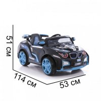  Bmw Hl 518  