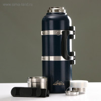 , 4 , Volume " ",  ,    60 , 15  44.5 