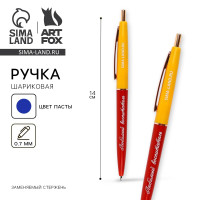 ����� ���������, ������� �������������� ����� ����� 0.7 �� �������� ������������