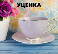  1     12. 250   ..(6)