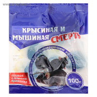 �����-������ �������� � ������� ������ "����������", 100 �