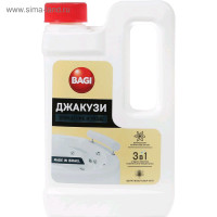      Bagi    , 550 