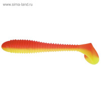  Helios Catcher Orange & Yellow, 9 , 5 . (hs-2-015)
