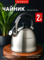    Z-4498