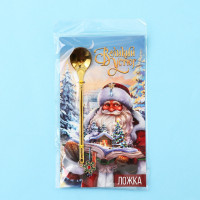 ����� � �������� �������� �����, 2,7 � 14,8 ��